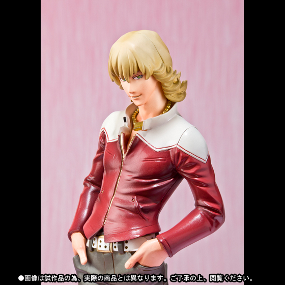 フィギュアーツZERO バーナビー・ブルックスJr.