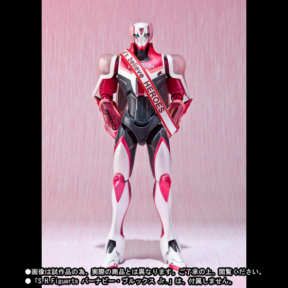 フィギュアーツZERO バーナビー・ブルックスJr.