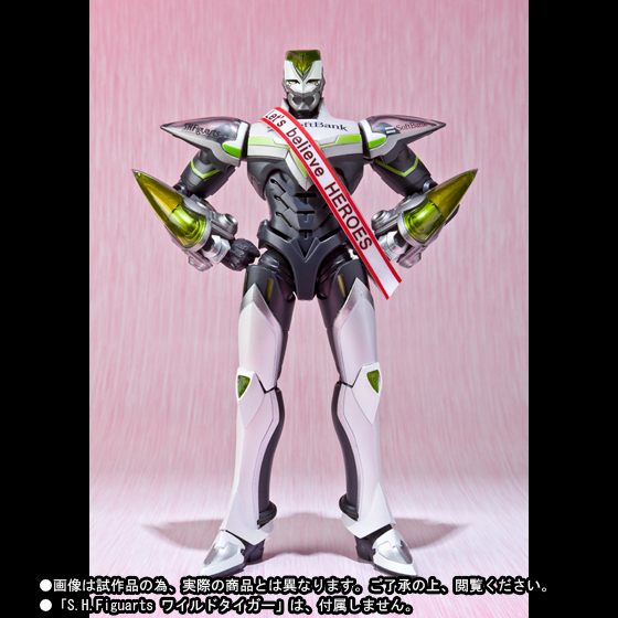 フィギュアーツZERO バーナビー・ブルックスJr.
