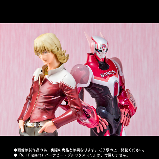 フィギュアーツZERO バーナビー・ブルックスJr.