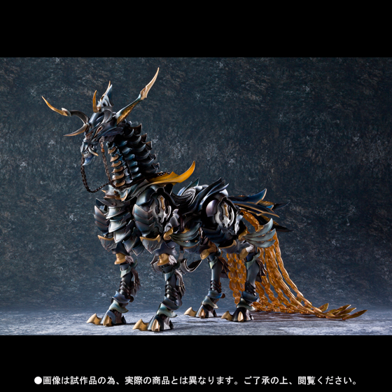 魔戒可動&nbsp;魔導馬 ライゴウ