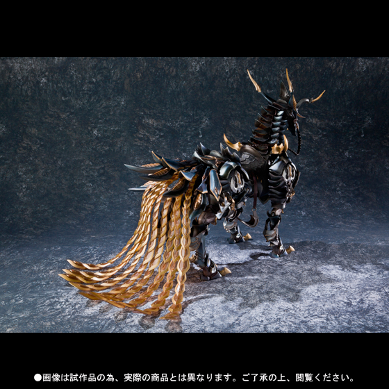 魔戒可動 魔導馬 ライゴウ