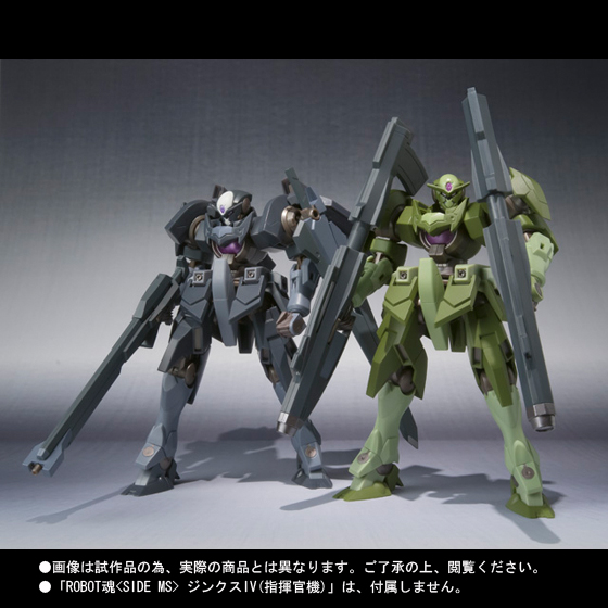 ROBOT魂 <SIDE MS> ジンクスIV量産機
