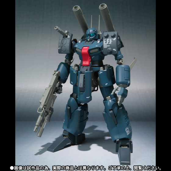 ROBOT魂　Ka signature ガンキャノン　ディテクター MSV版 ROBOT魂 -ロボット魂-〈SIDE MS〉 ガンキャノン・ディテクター MSV版