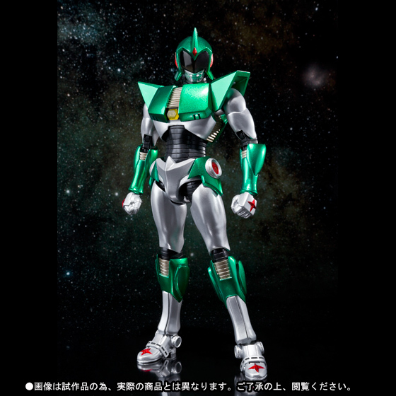 ULTRA-ACT アンドロメロス