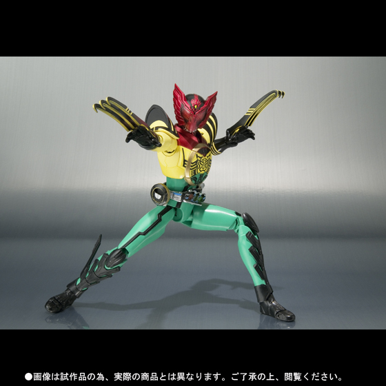 S.H.Figuarts 仮面ライダーオーズ スーパータトバ コンボ