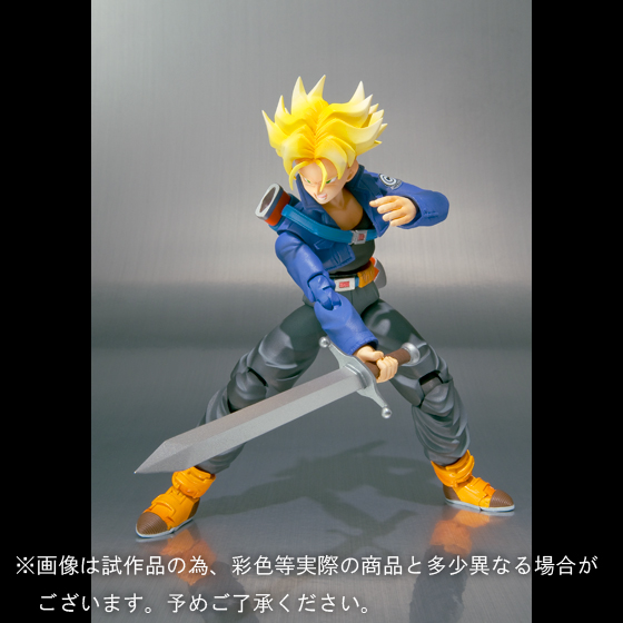 S.H.Figuarts&nbsp;トランクス