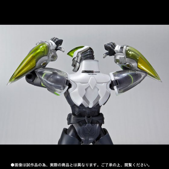 S.H.Figuarts&nbsp;ワイルドタイガー 1 minute
