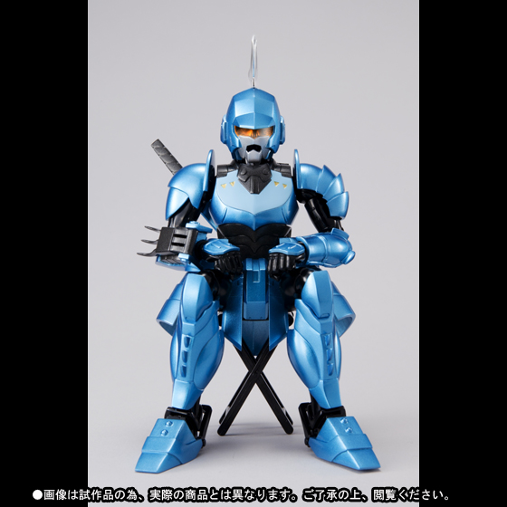 アーマープラス&nbsp;水滸のシン