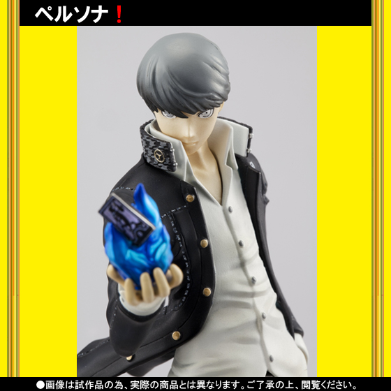 フィギュアーツZERO 鳴上 悠