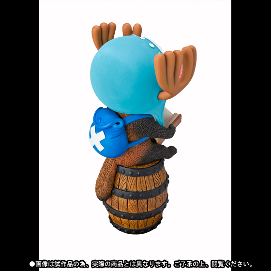 フィギュアーツZERO Artist Special&nbsp;トニートニー・チョッパー as レッサーパンダ
