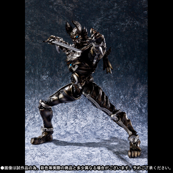 魔戒可動 ジャアク