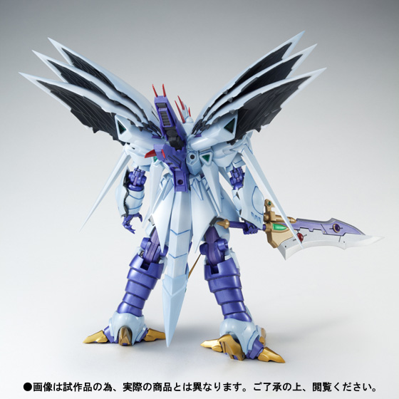 COMPOSITE Ver.Ka サイバスター 「魔装機神」COLOR EDITION 【抽選販売】