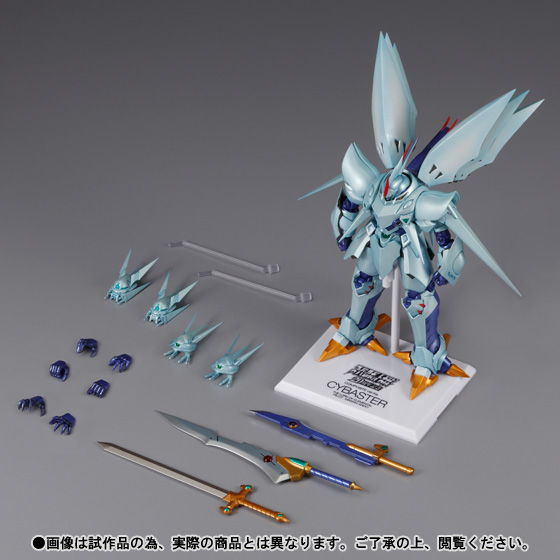 COMPOSITE Ver.Ka サイバスター 「魔装機神」COLOR EDITION 【抽選販売】