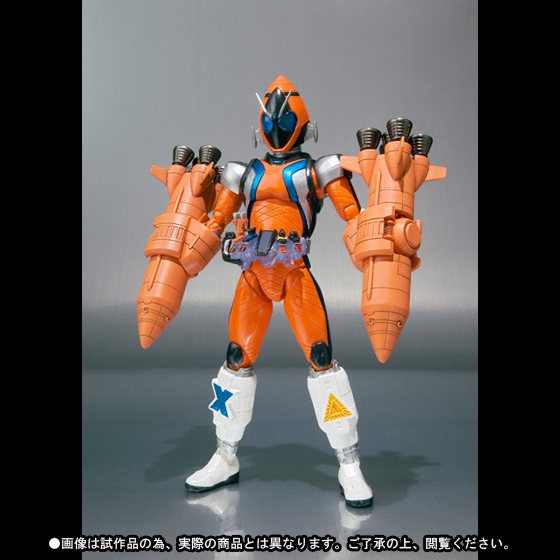 S.H.Figuarts&nbsp;仮面ライダーフォーゼ ロケットステイツ