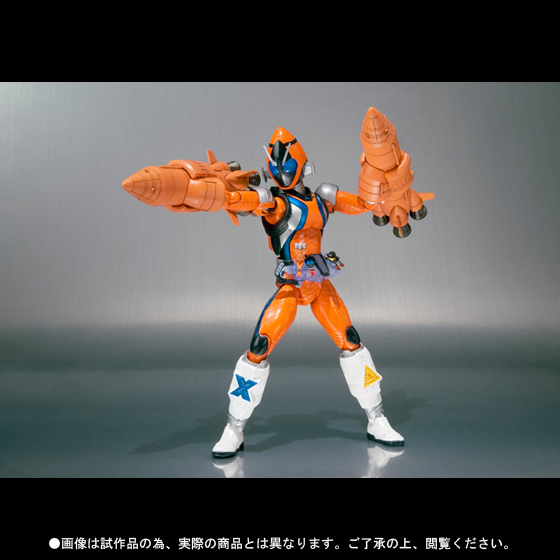 S.H.Figuarts 仮面ライダーフォーゼ ロケットステイツ