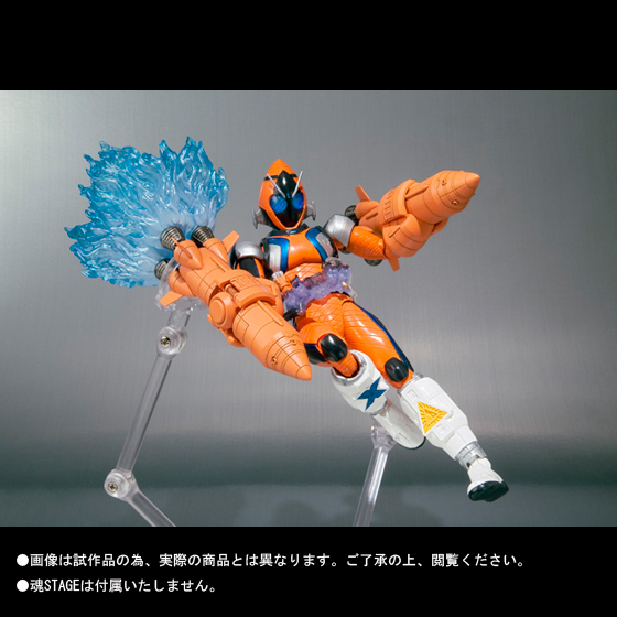 S.H.Figuarts 仮面ライダーフォーゼ ロケットステイツ