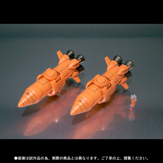 S.H.Figuarts 仮面ライダーフォーゼ ロケットステイツ