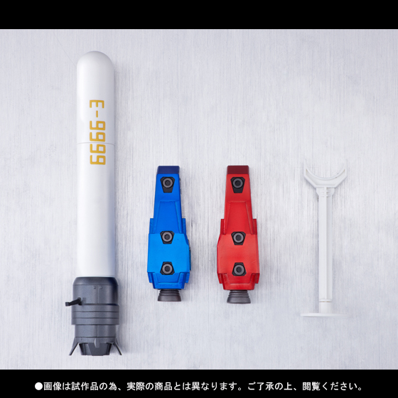 スーパーロボット超合金 勝利の鍵セット4