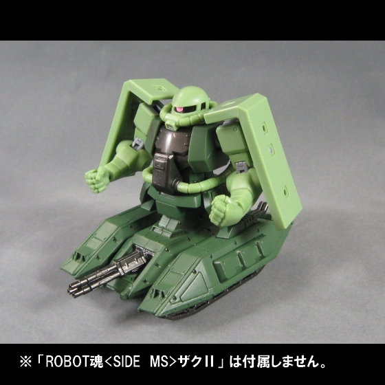 ROBOT魂 <SIDE MS>マゼラ・アタック(ハードポイントシステム仕様)【二次抽選】
