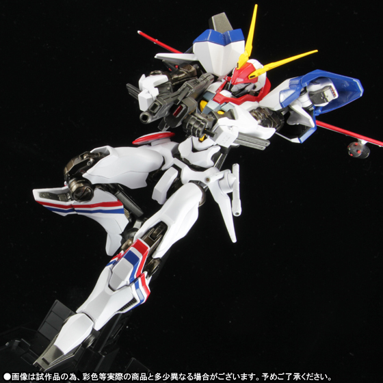 魂SPEC XS-17 XD-01SR ドラグナー1カスタム
