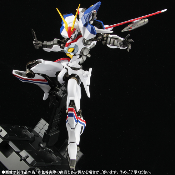 魂SPEC XS-17 XD-01SR ドラグナー1カスタム