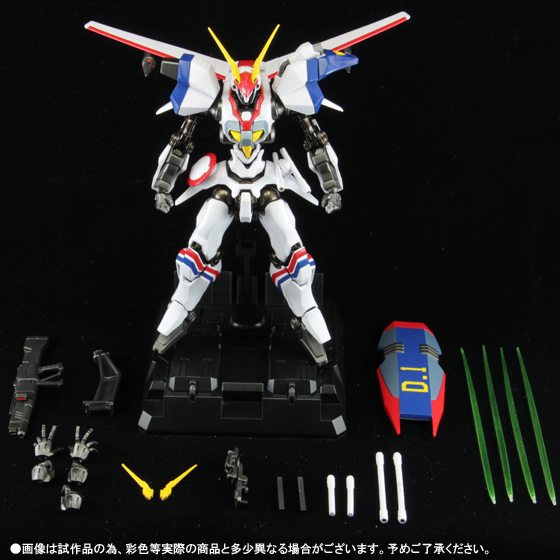 魂SPEC XS-17 XD-01SR ドラグナー1カスタム