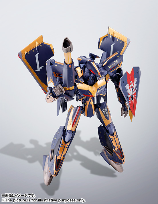 DX超合金 Sv-262Hs ドラケンIII(キース・エアロ・ウィンダミア機)