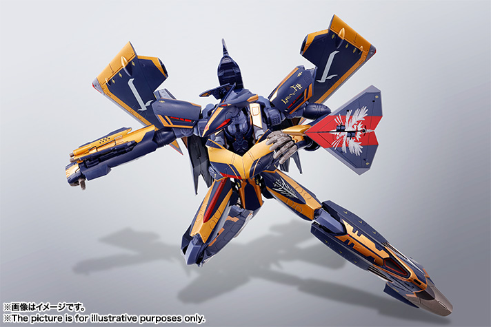 DX超合金 Sv-262Hs ドラケンIII(キース・エアロ・ウィンダミア機)