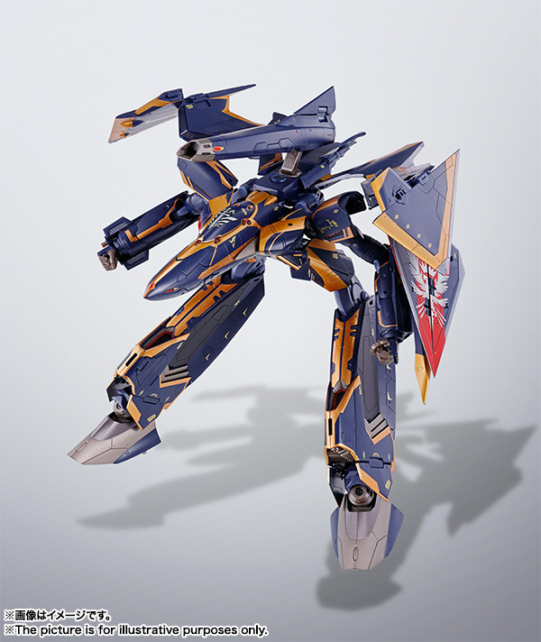 DX超合金 Sv-262Hs ドラケンIII(キース・エアロ・ウィンダミア機)