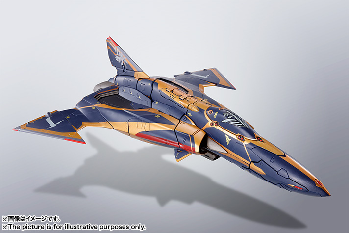 DX超合金 Sv-262Hs ドラケンIII(キース・エアロ・ウィンダミア機)