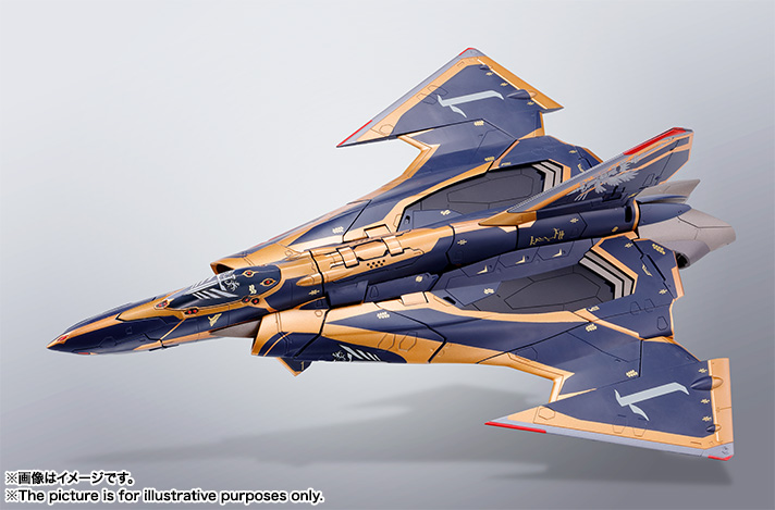 DX超合金 Sv-262Hs ドラケンIII(キース・エアロ・ウィンダミア機)