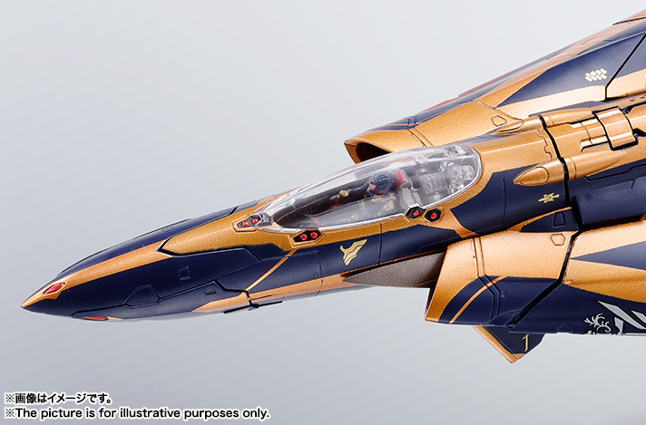 DX超合金 Sv-262Hs ドラケンIII(キース・エアロ・ウィンダミア機)