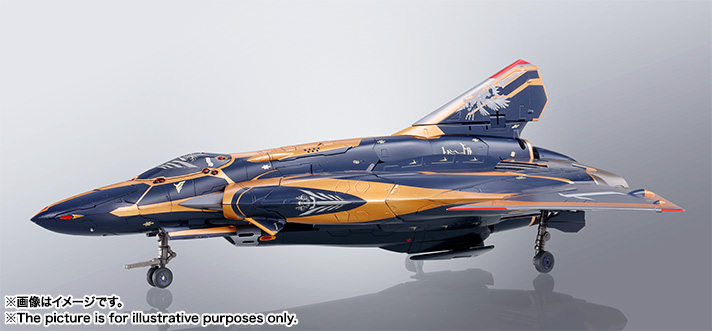 DX超合金 Sv-262Hs ドラケンIII(キース・エアロ・ウィンダミア機)