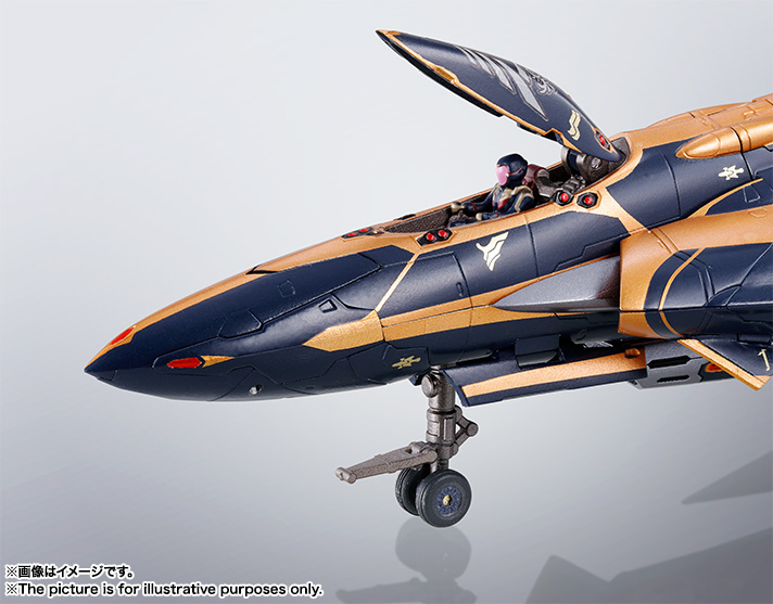 DX超合金 Sv-262Hs ドラケンIII(キース・エアロ・ウィンダミア機)