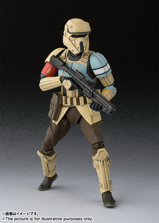 S.H.Figuarts ショアトルーパー