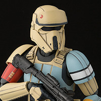 S.H.Figuarts&nbsp;ショアトルーパー