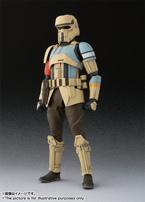 S.H.Figuarts ショアトルーパー