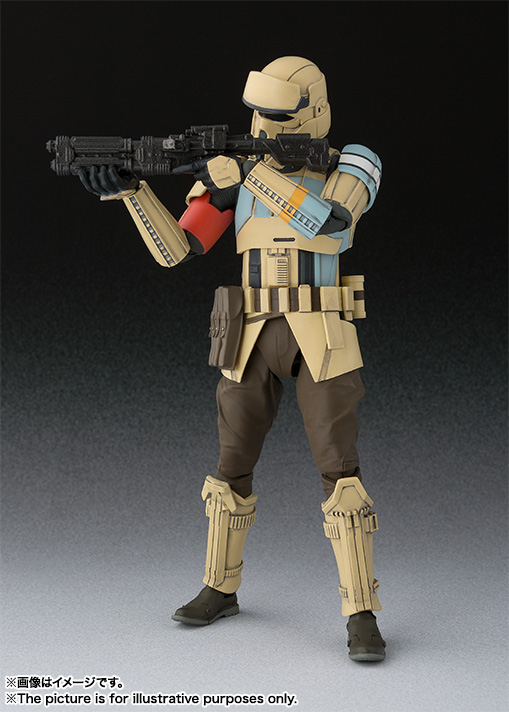 S.H.Figuarts ショアトルーパー