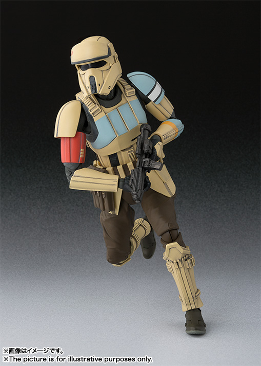 S.H.Figuarts ショアトルーパー
