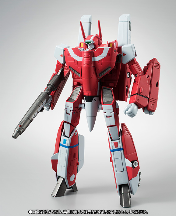 HI-METAL R VF-1J スーパーバルキリー(ミリア・ファリーナ・ジーナス機)