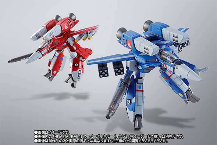 HI-METAL R VF-1J スーパーバルキリー(ミリア・ファリーナ・ジーナス機)
