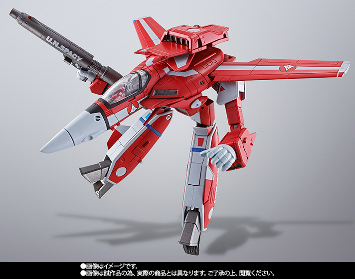 HI-METAL R VF-1J スーパーバルキリー(ミリア・ファリーナ・ジーナス機)