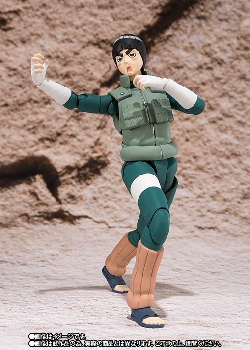S.H.Figuarts ロック・リー