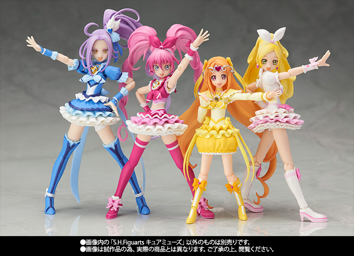 S.H.Figuarts&nbsp;キュアミューズ