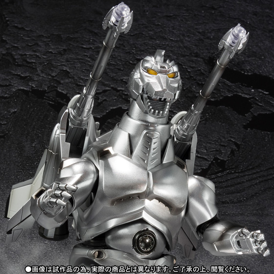 S.H.MonsterArts スーパーメカゴジラ