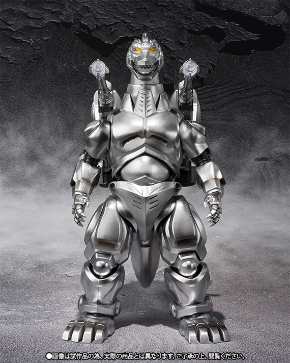 S.H.MonsterArts スーパーメカゴジラ
