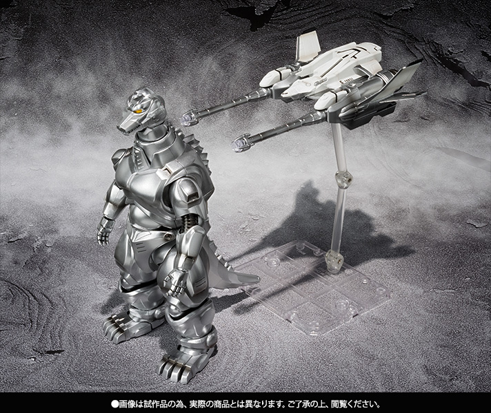 S.H.MonsterArts スーパーメカゴジラ