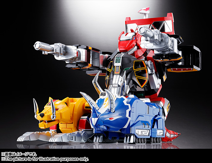 超合金魂&nbsp;GX-72 大獣神