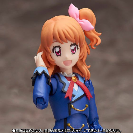 S.H.Figuarts&nbsp;大空あかり（冬制服ver.）DXセット